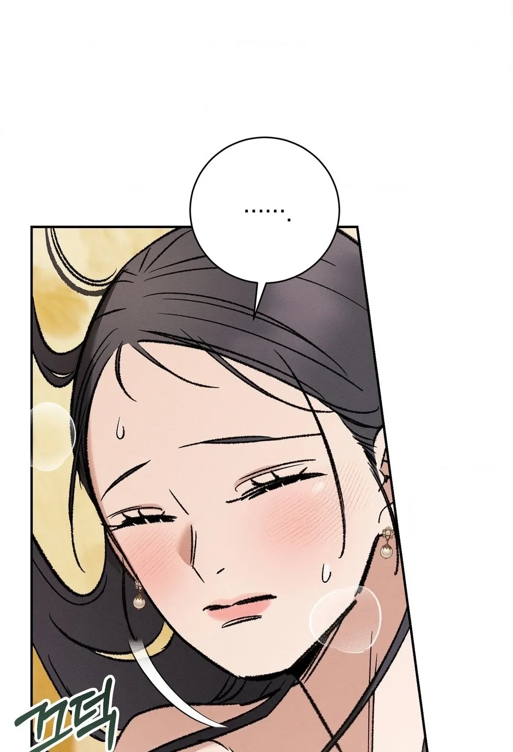 Chapter 8 - Image 34