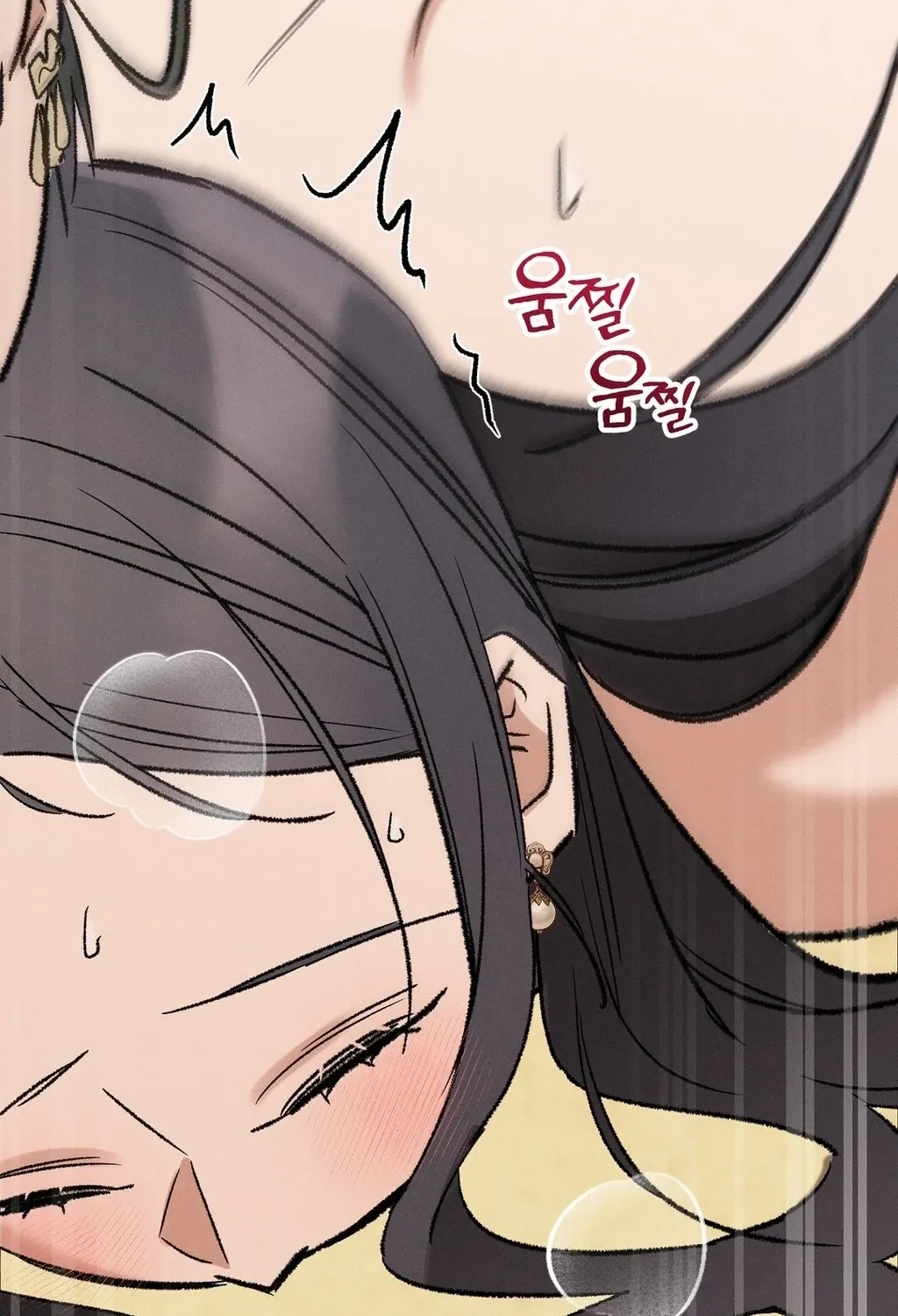 Chapter 8 - Image 38