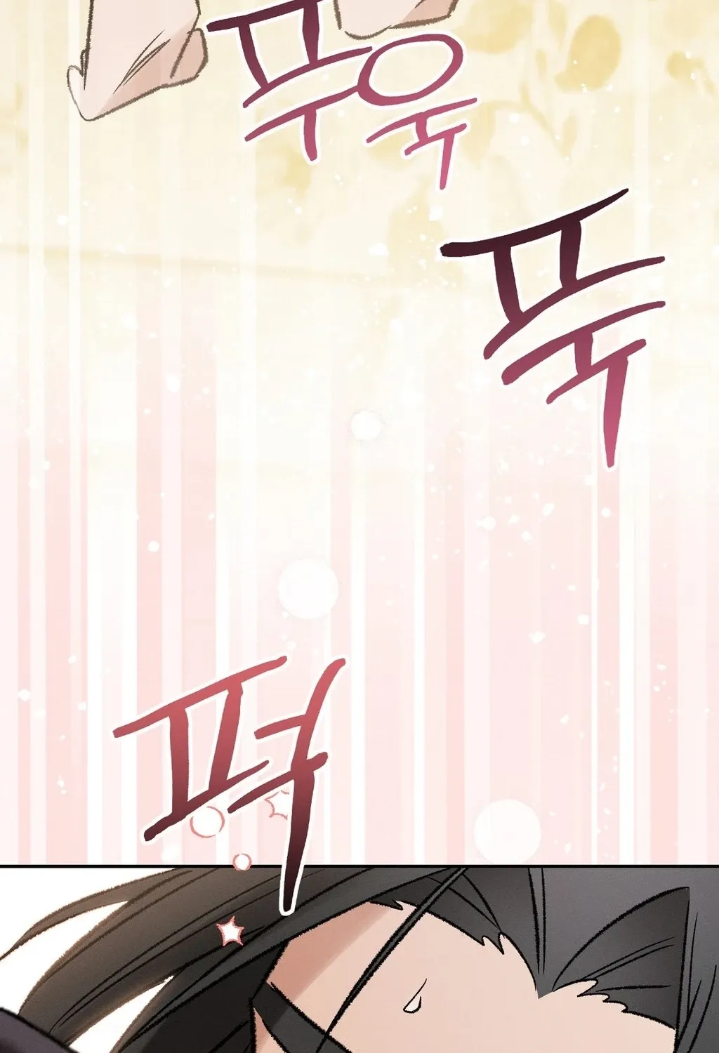 Chapter 8 - Image 44