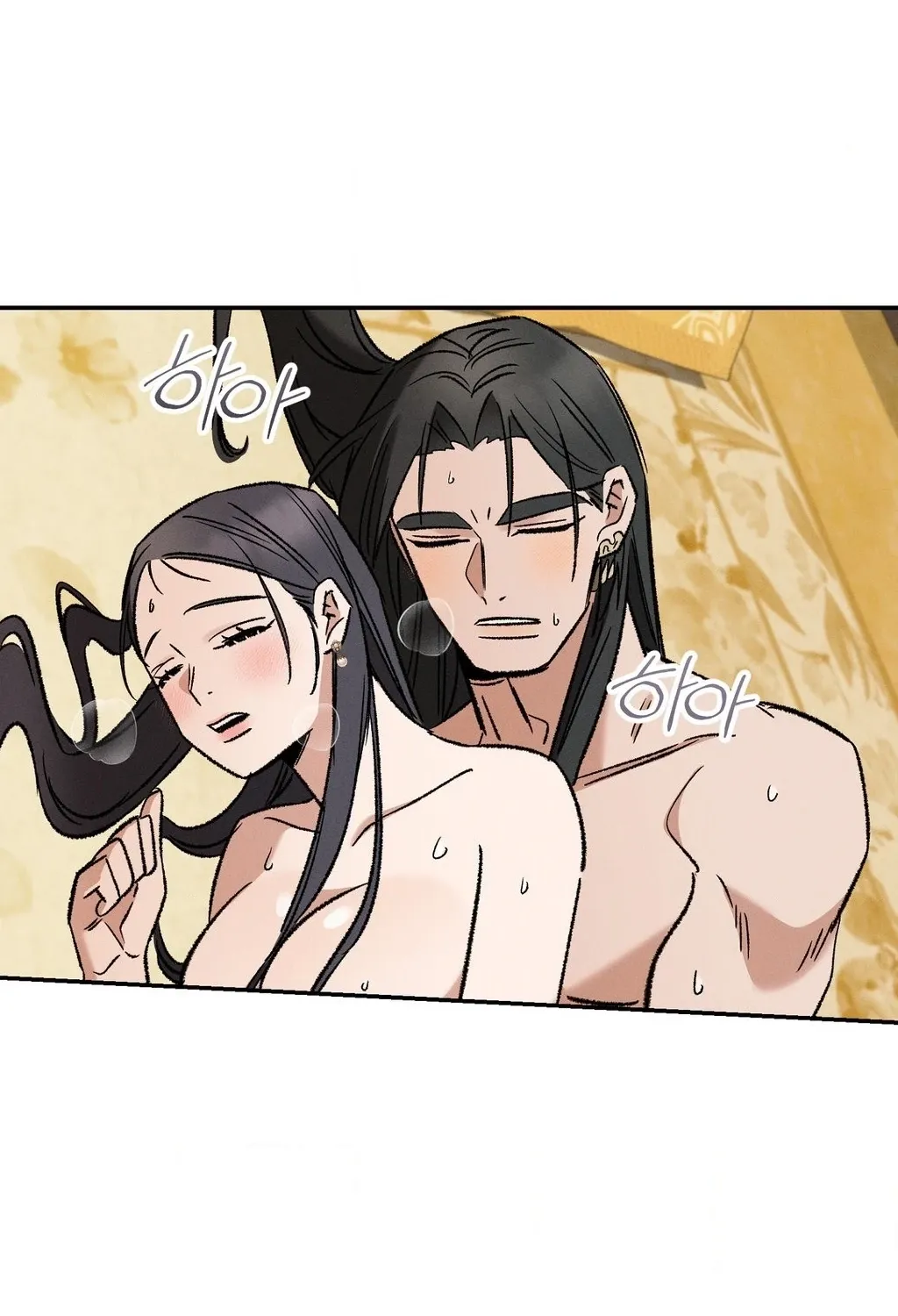 Chapter 8 - Image 51