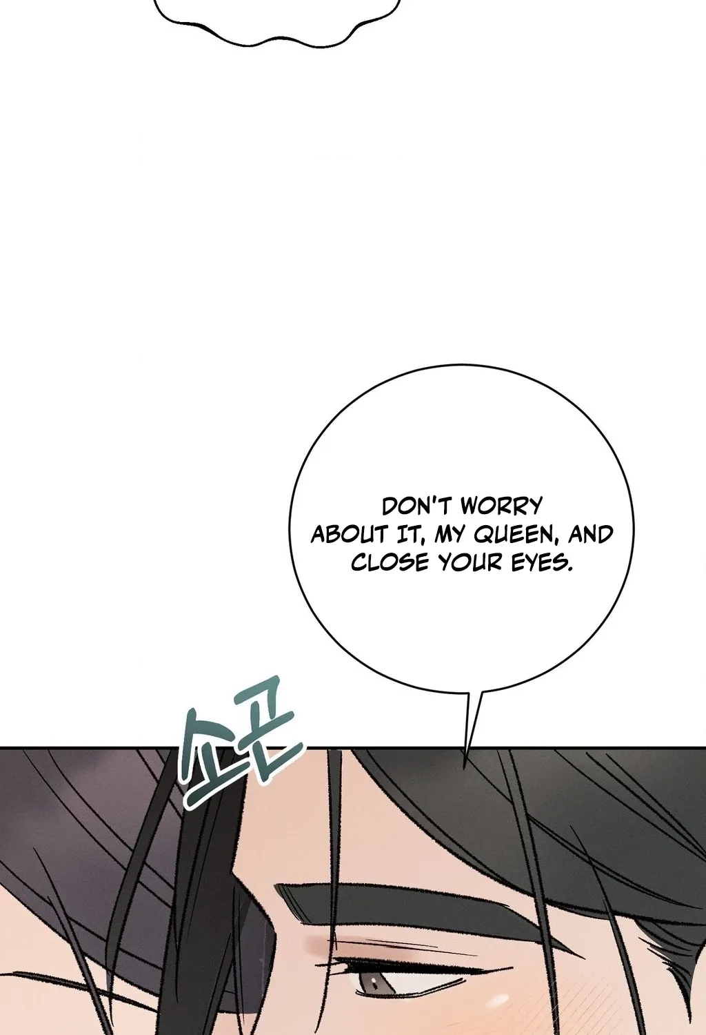 Chapter 8 - Image 61