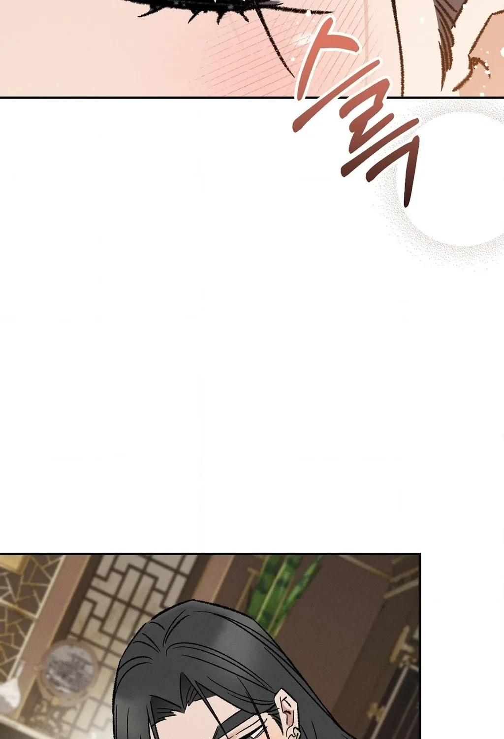 Chapter 8 - Image 65