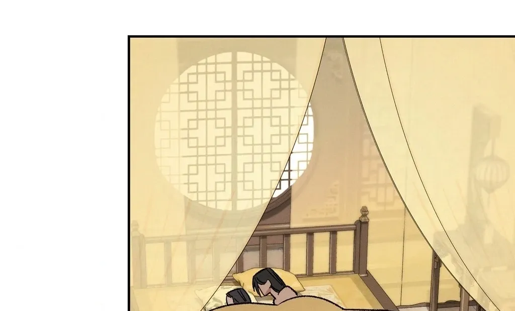 Chapter 8 - Image 67