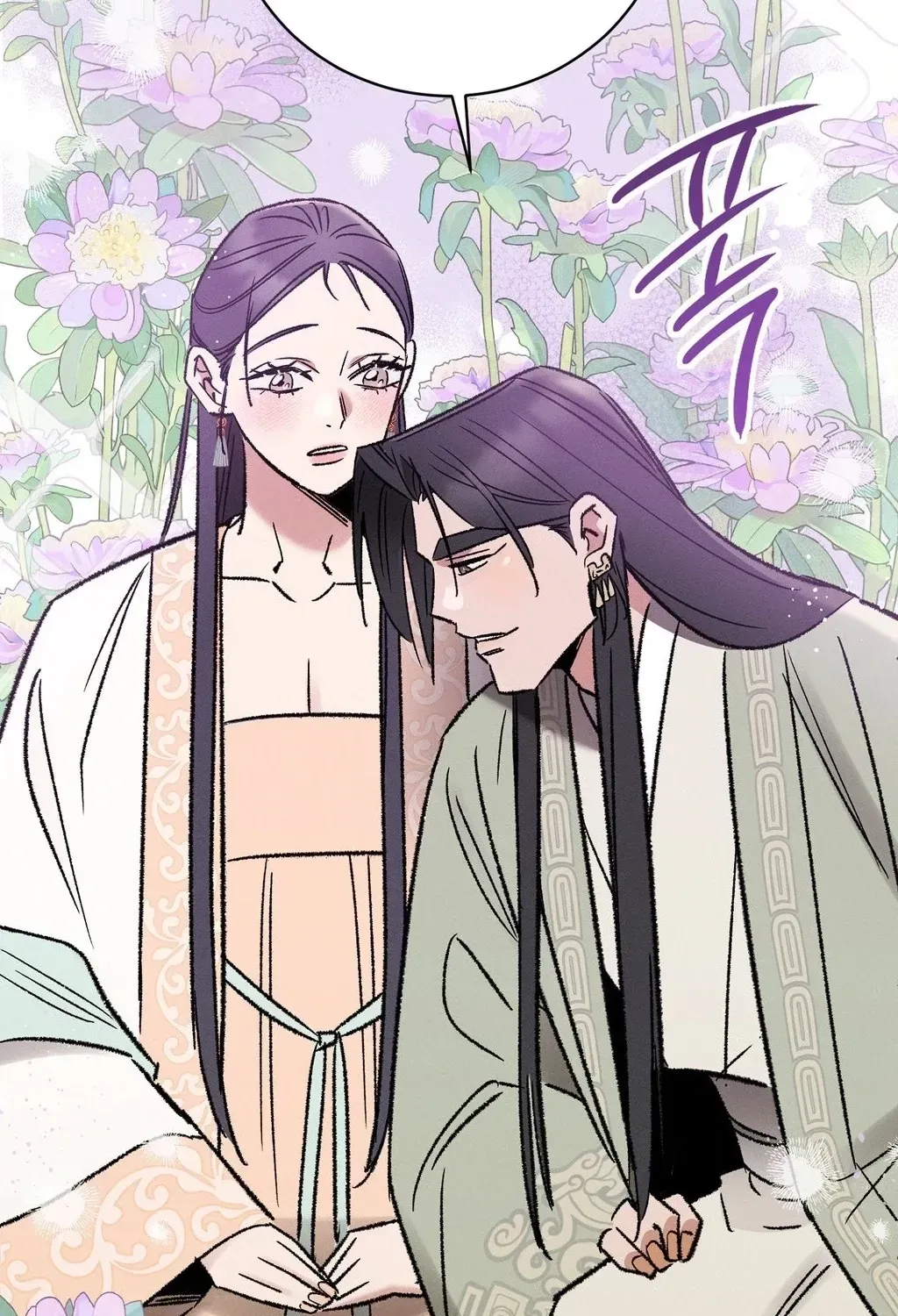 Chapter 8 - Image 93