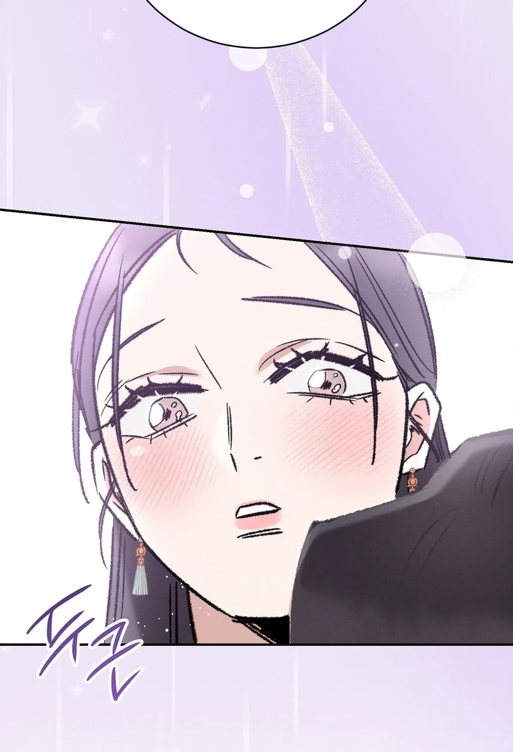 Chapter 8 - Image 96