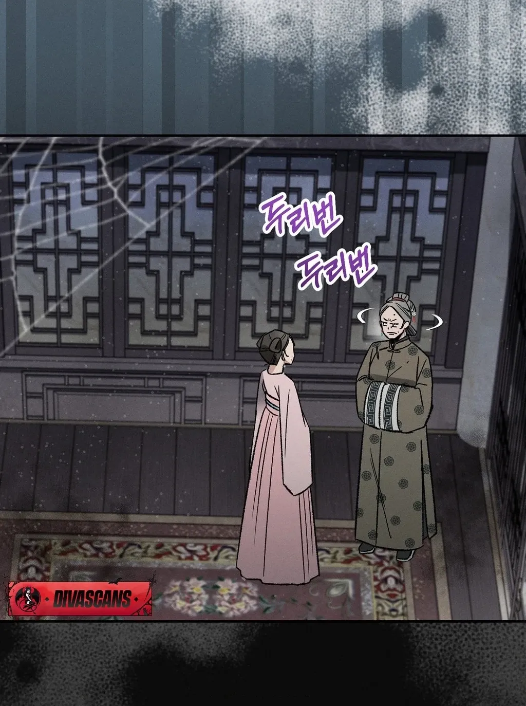 Chapter 9 - Image 10