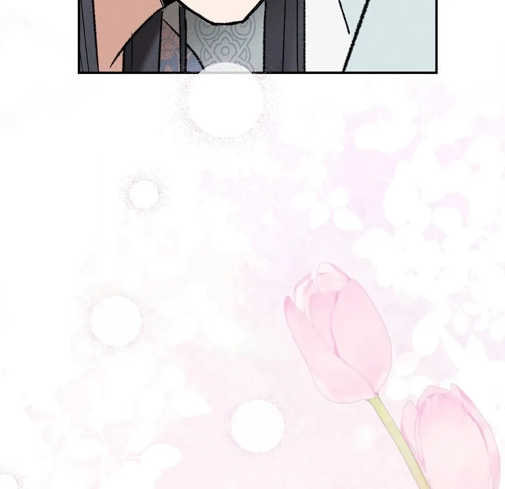 Chapter 9 - Image 110