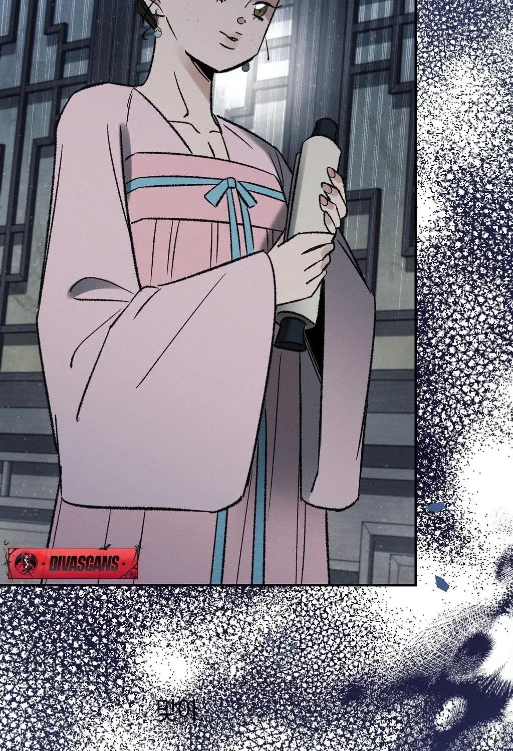 Chapter 9 - Image 22