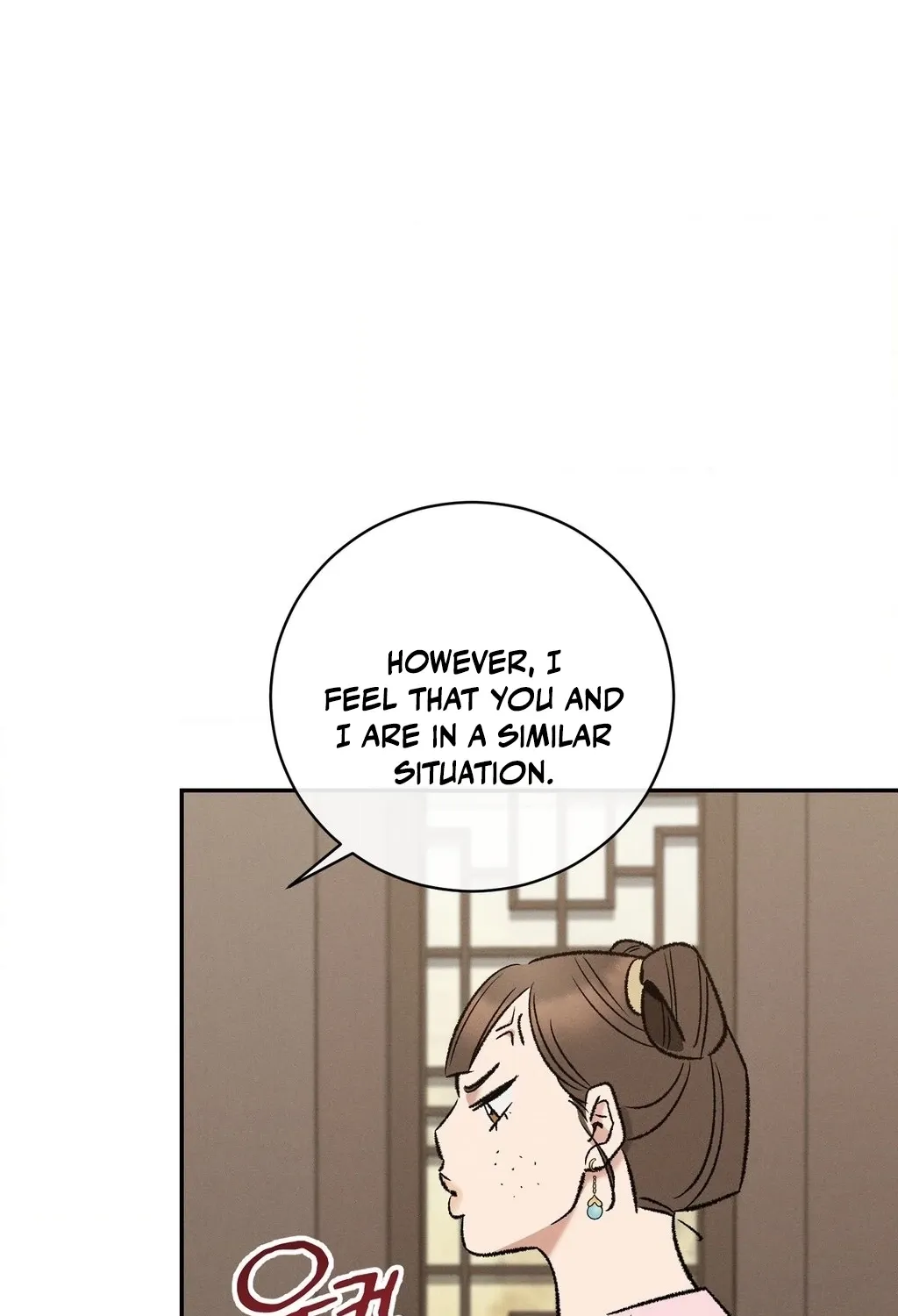 Chapter 9 - Image 41