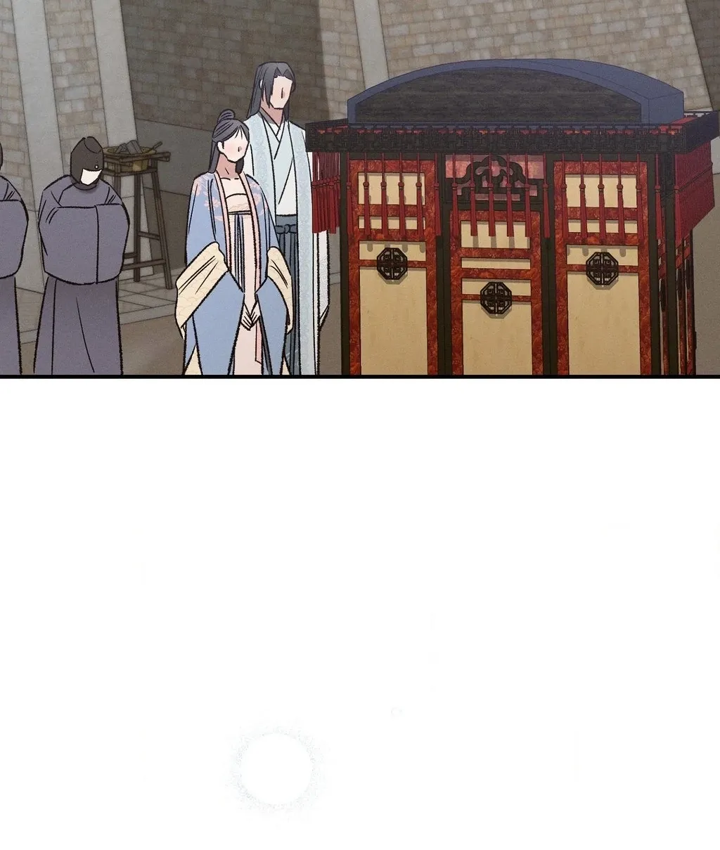 Chapter 9 - Image 80