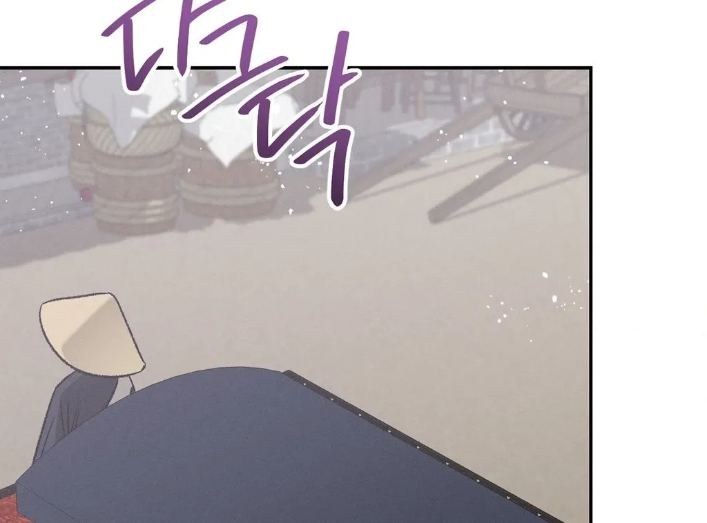 Chapter 9 - Image 95