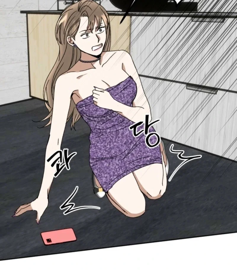 Chapter 14 - Image 117