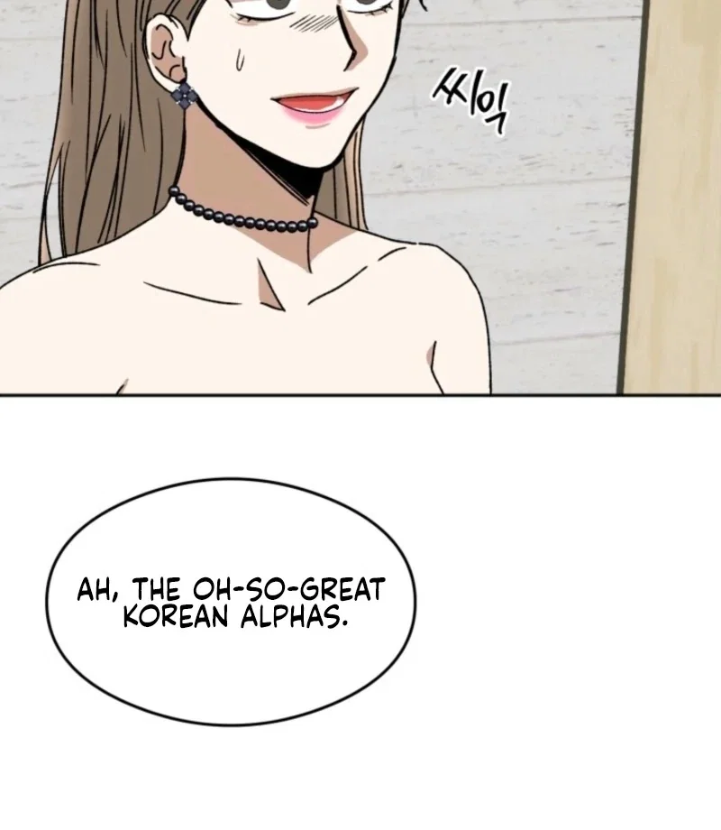 Chapter 14 - Image 126