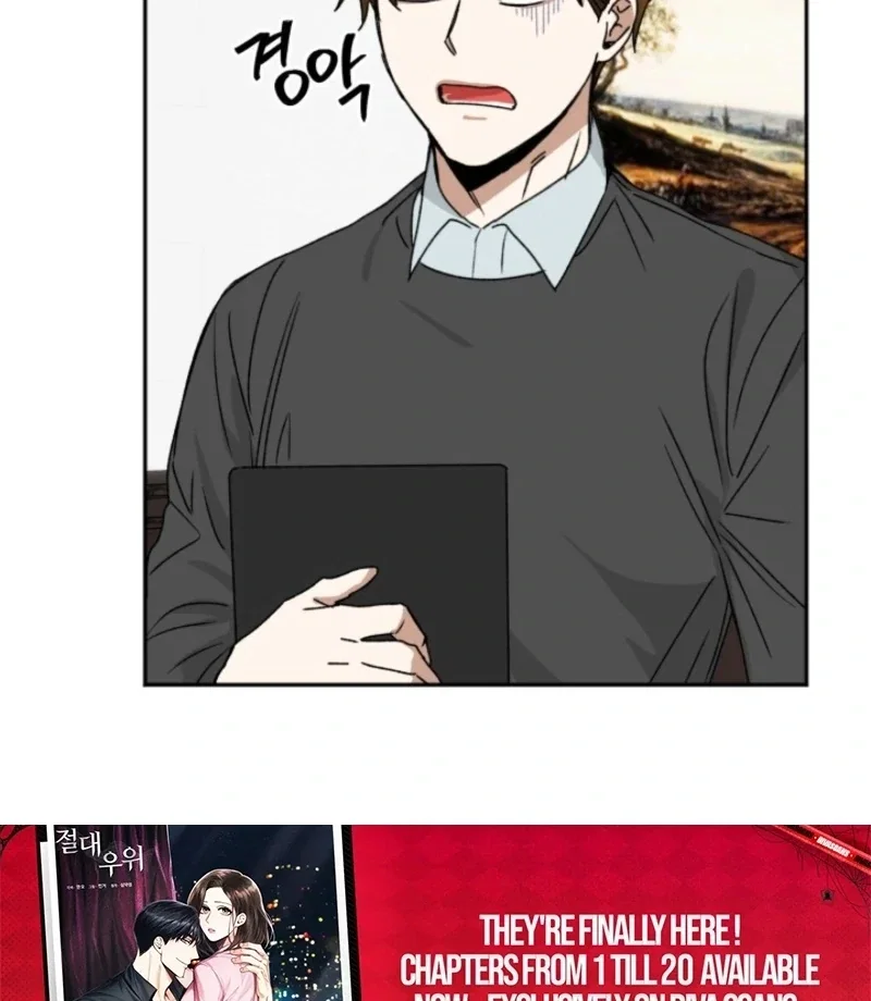 Chapter 14 - Image 73