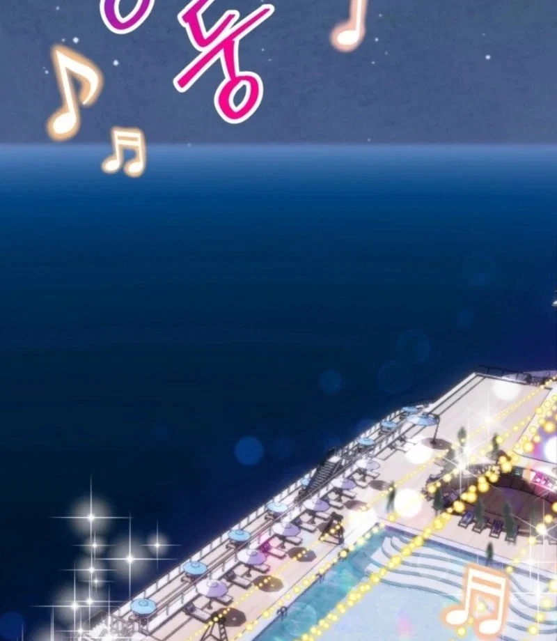 Chapter 14 - Image 82