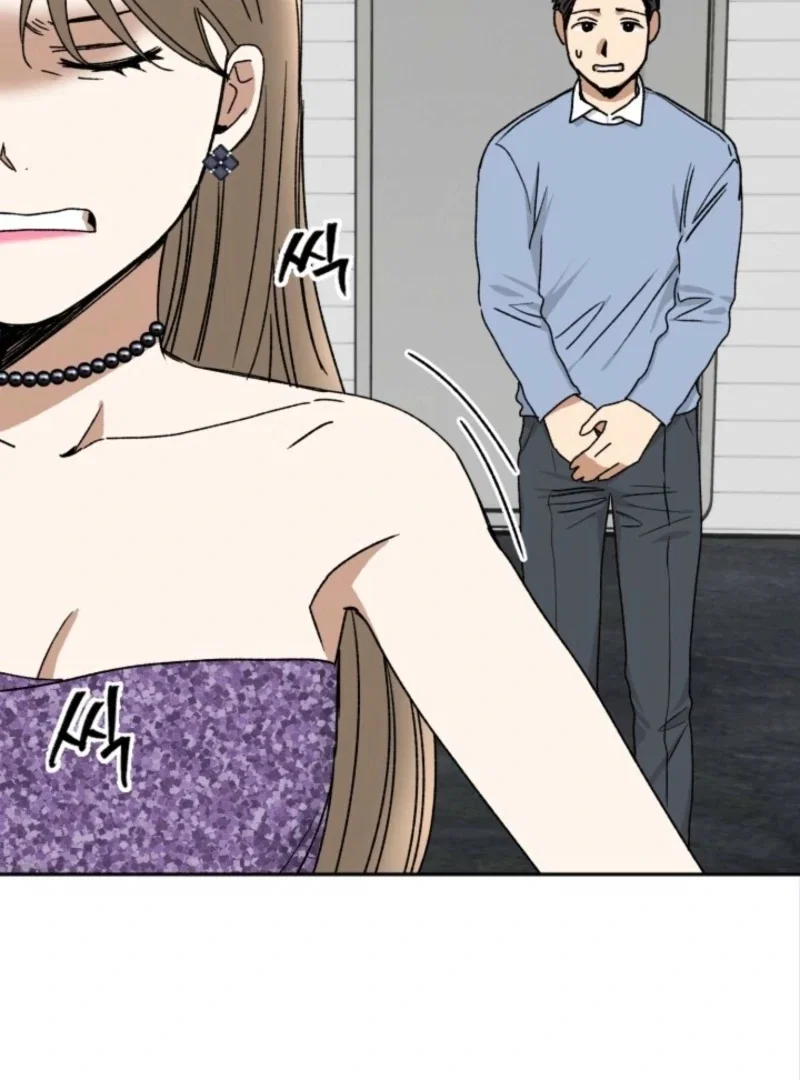 Chapter 14 - Image 88