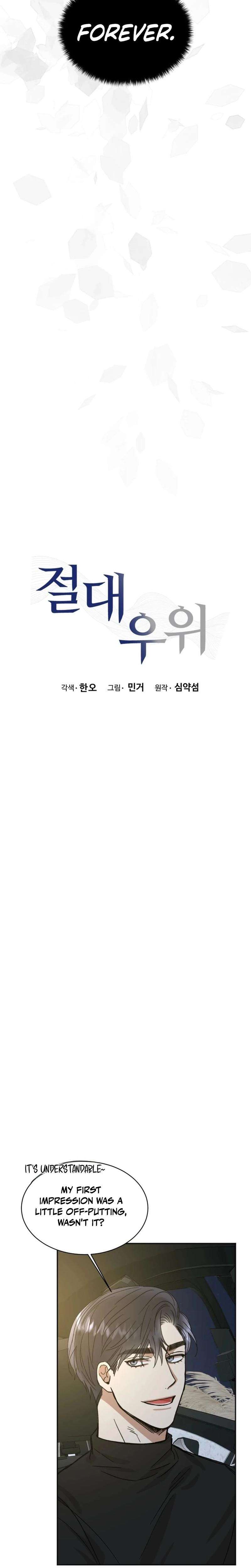 Chapter 34 - Image 9