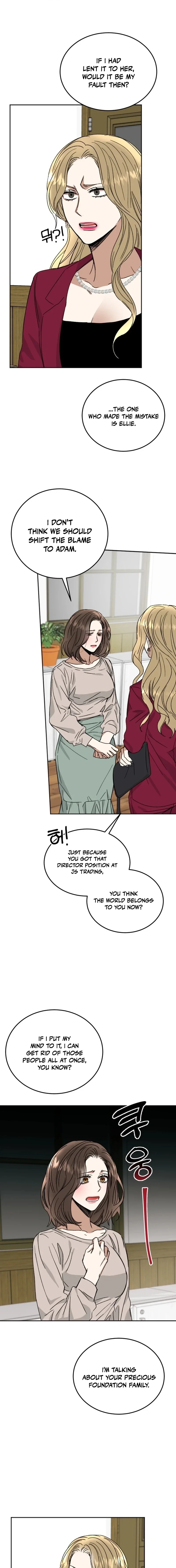 Chapter 35 - Image 15