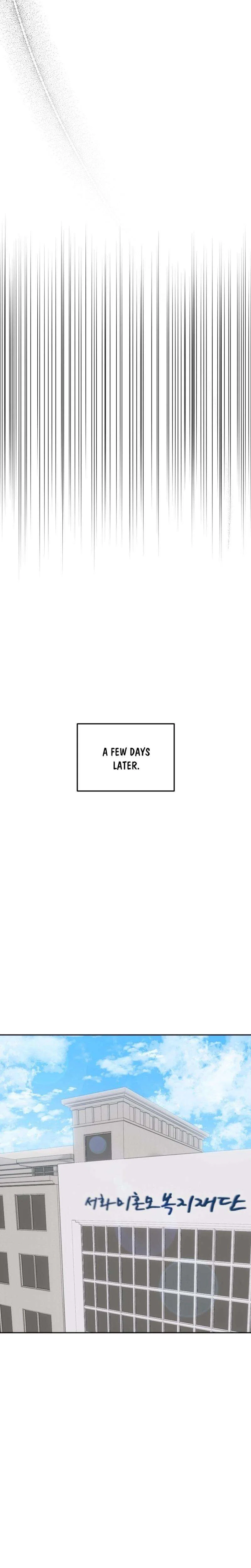 Chapter 41 - Image 17