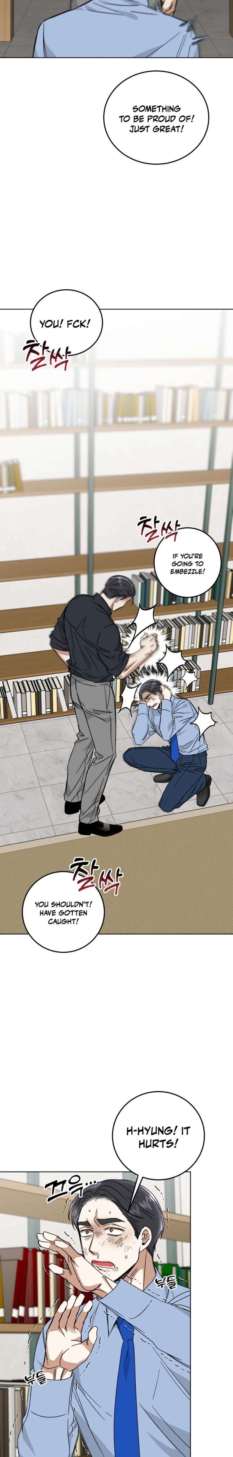 Chapter 42 - Image 4