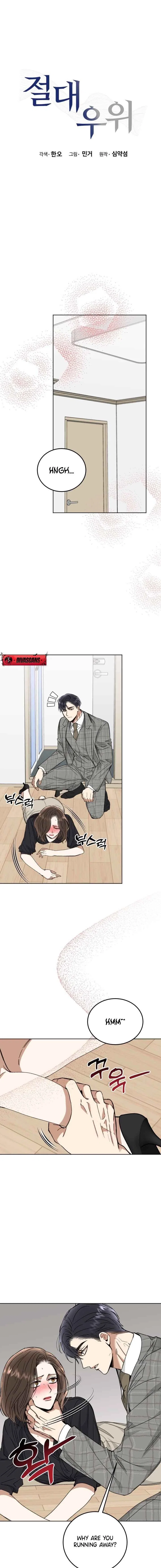 Chapter 46 - Image 11