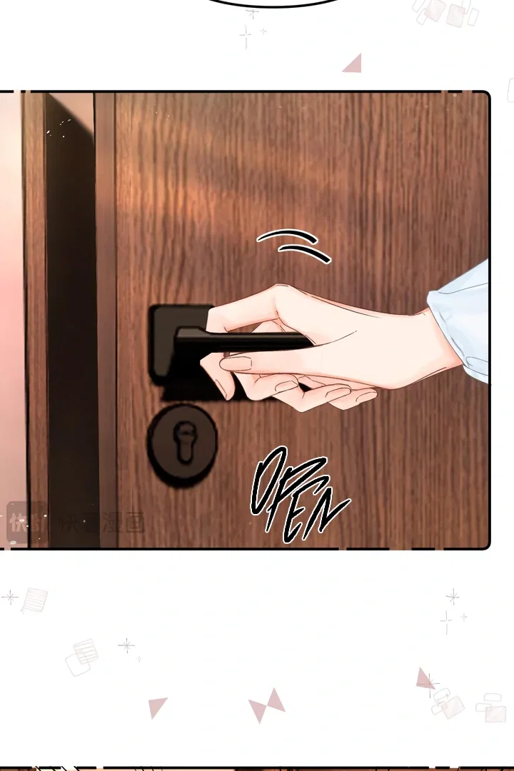 Chapter 20 - Image 12