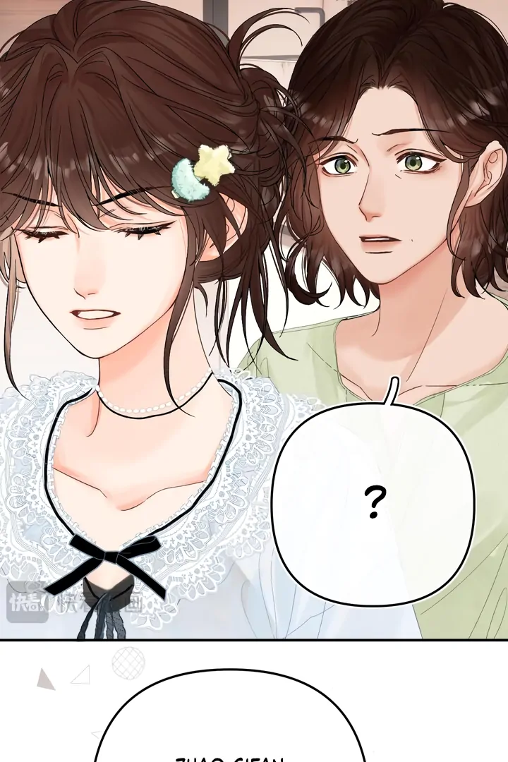 Chapter 20 - Image 29