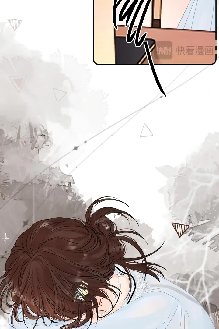 Chapter 20 - Image 43