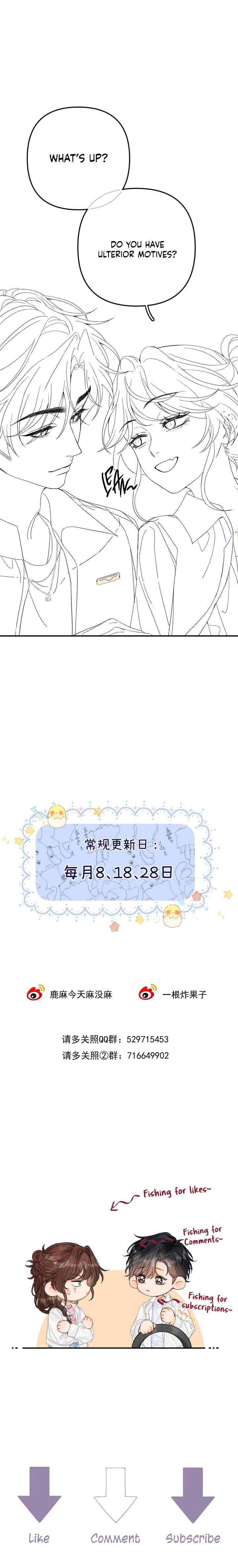 Chapter 23 - Image 10