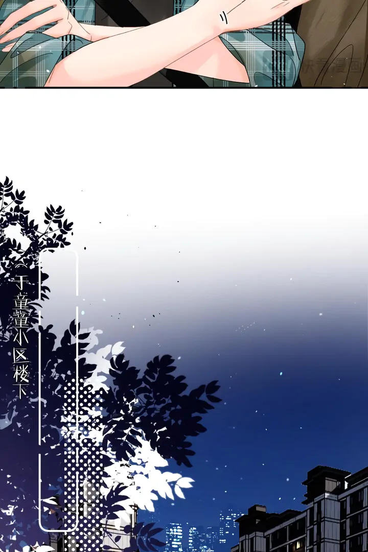 Chapter 28 - Image 46