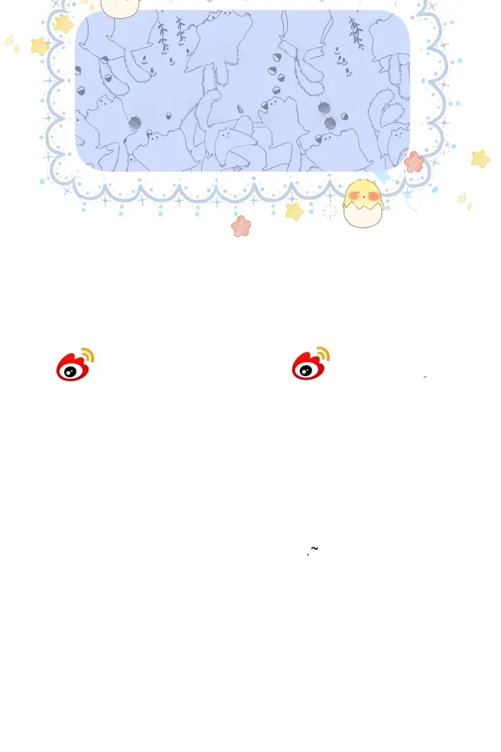 Chapter 28 - Image 88