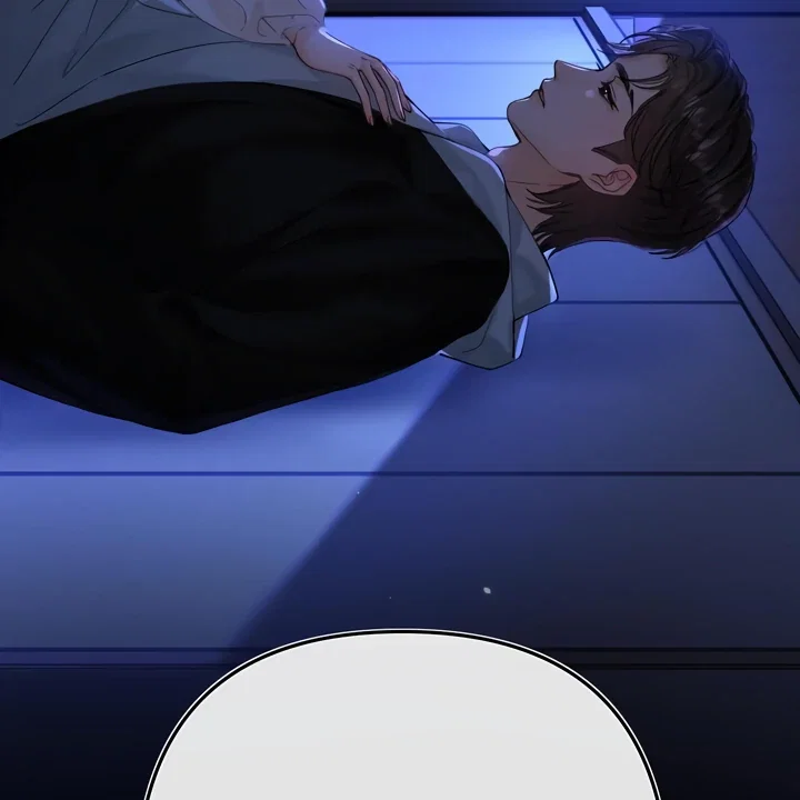 Chapter 32 - Image 45