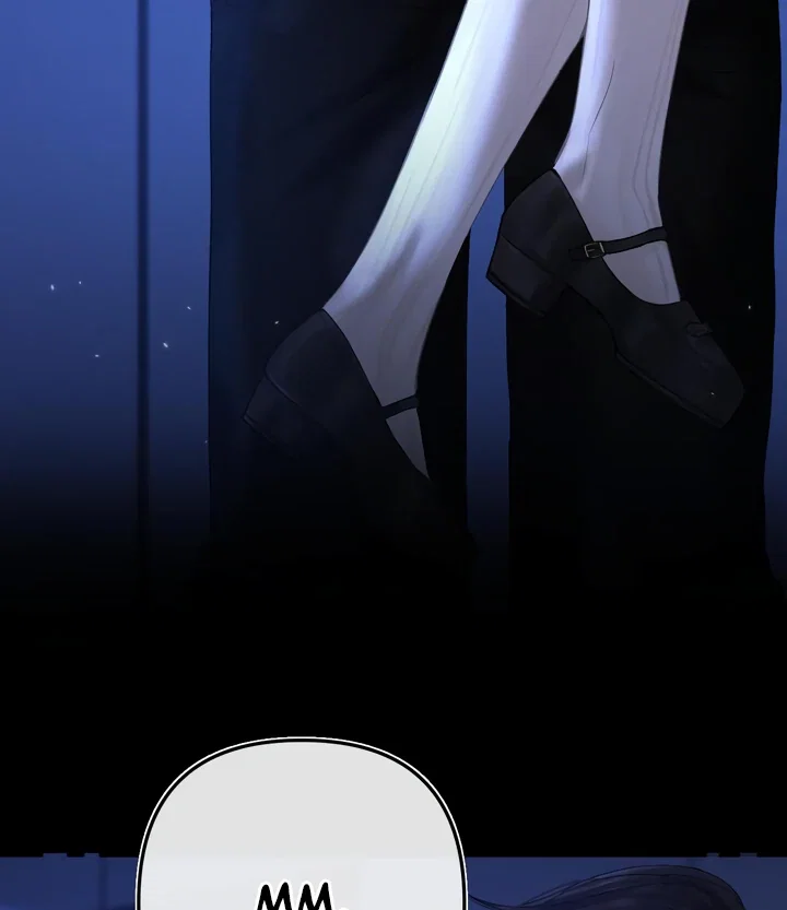 Chapter 33 - Image 23