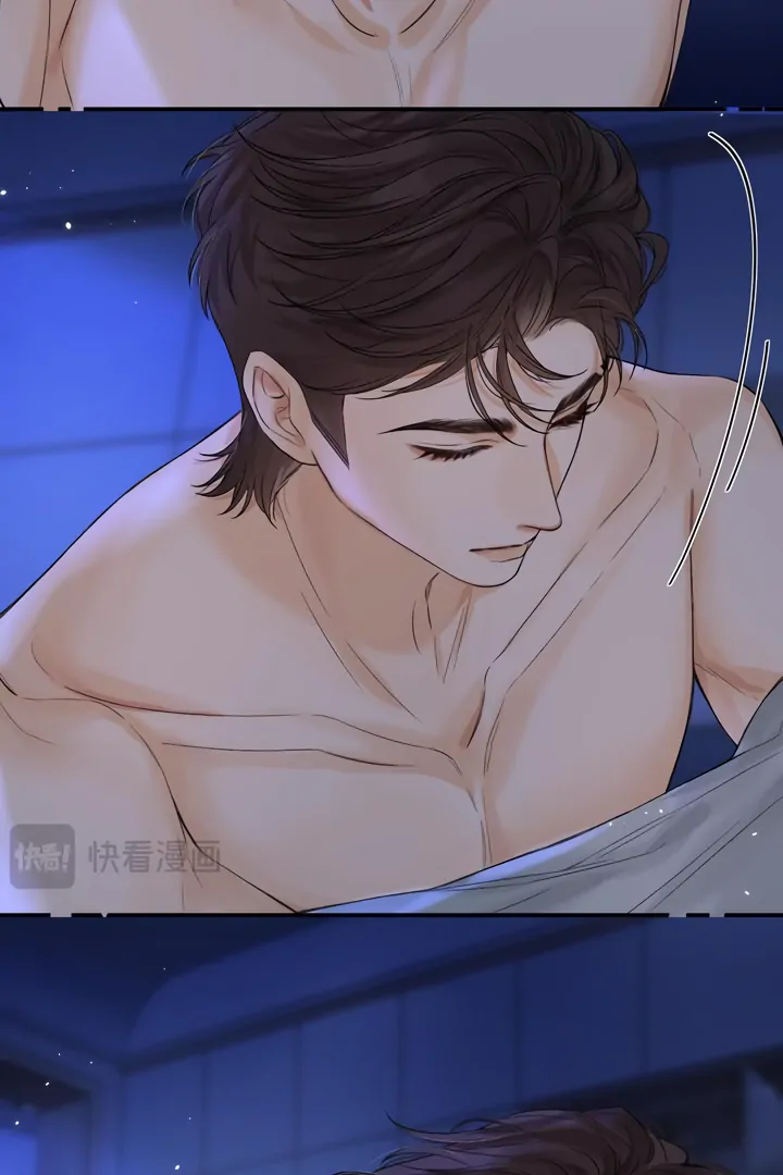 Chapter 33 - Image 38