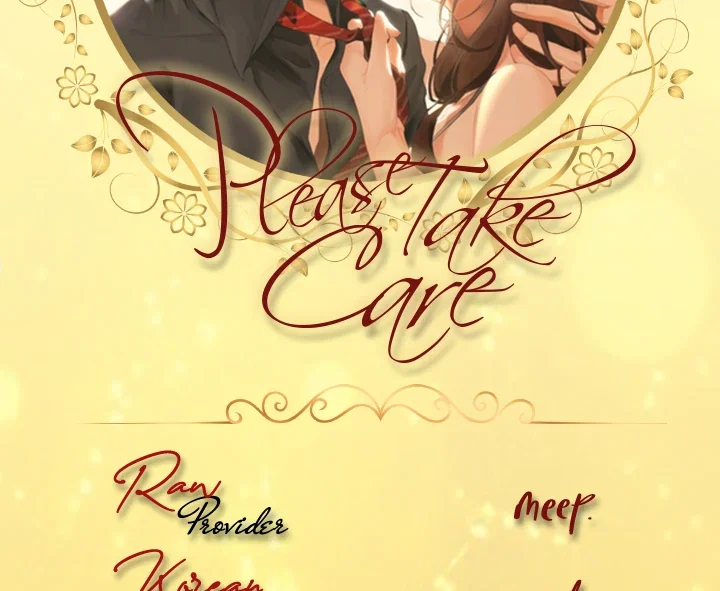 Chapter 33 - Image 77