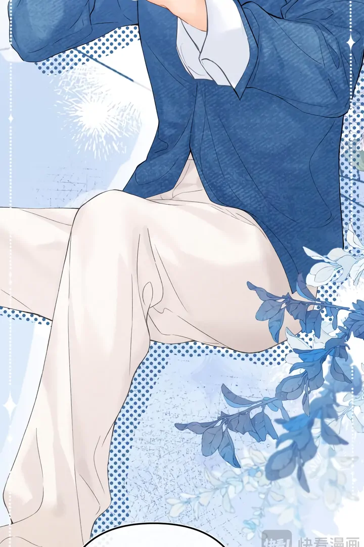 Chapter 34 - Image 14