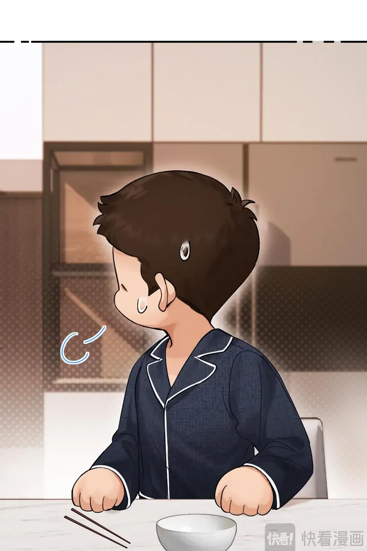 Chapter 35 - Image 2