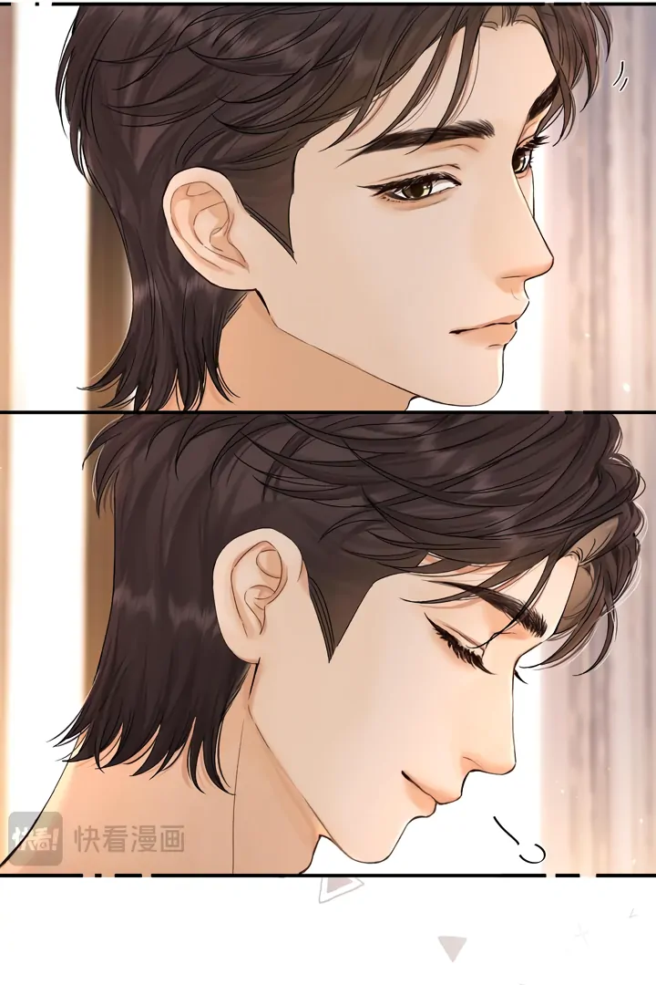 Chapter 39 - Image 19