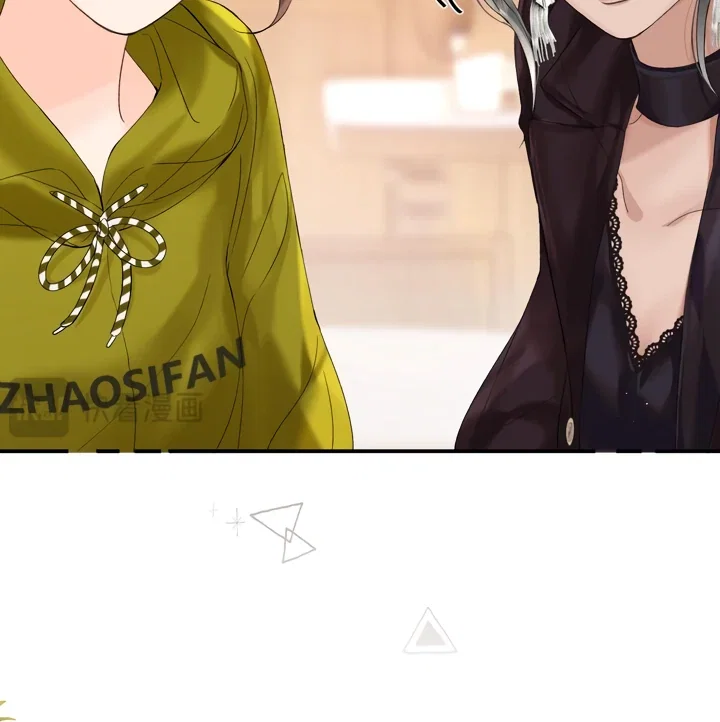 Chapter 39 - Image 32