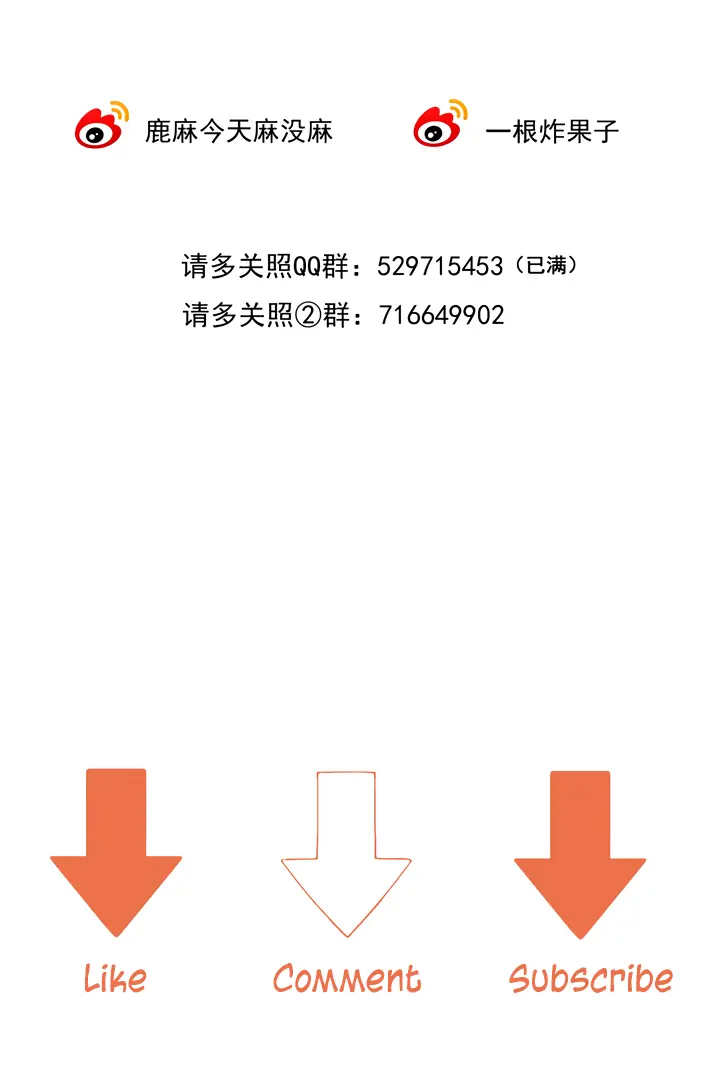 Chapter 6 - Image 10