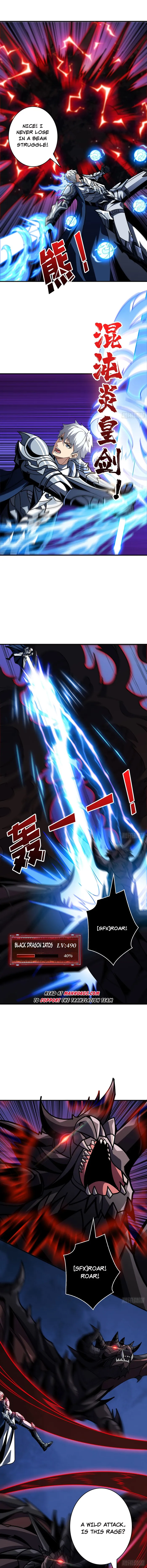 Chapter 468 - Image 2