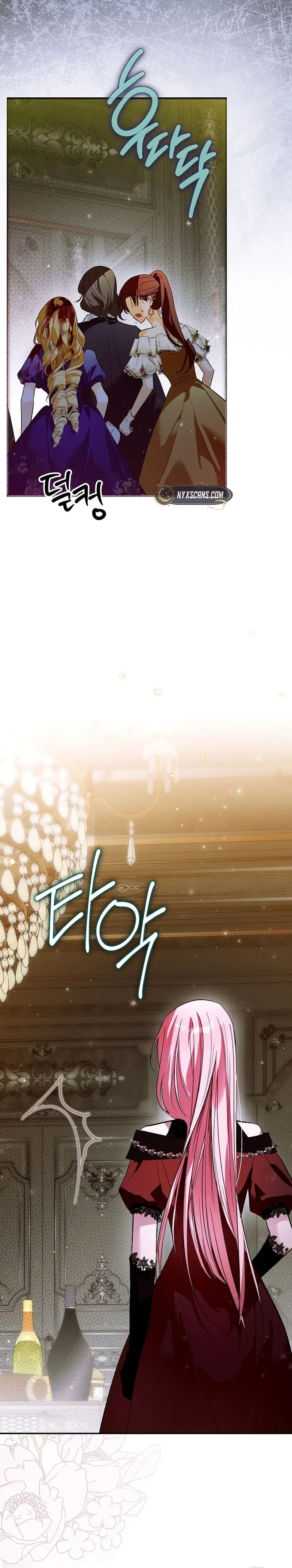 Chapter 1 - Image 12