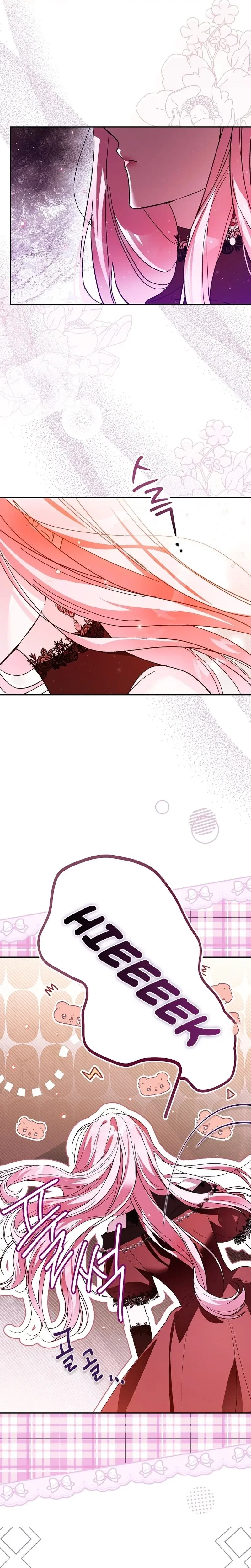 Chapter 1 - Image 13