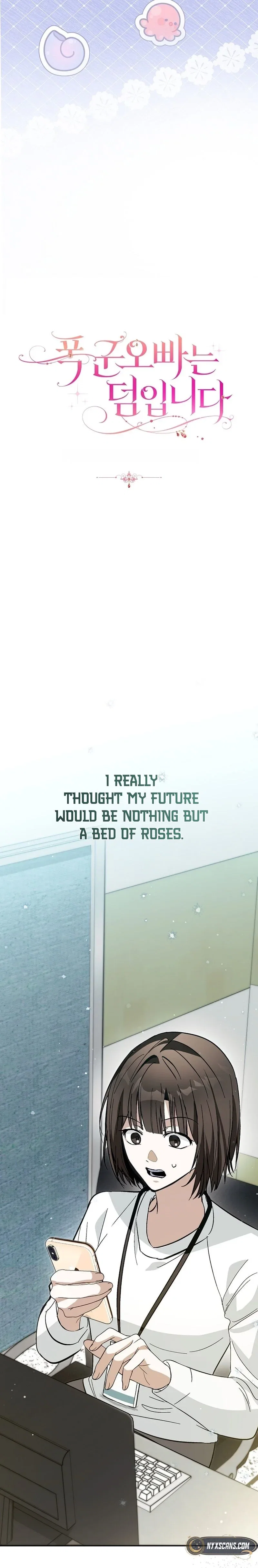 Chapter 1 - Image 15