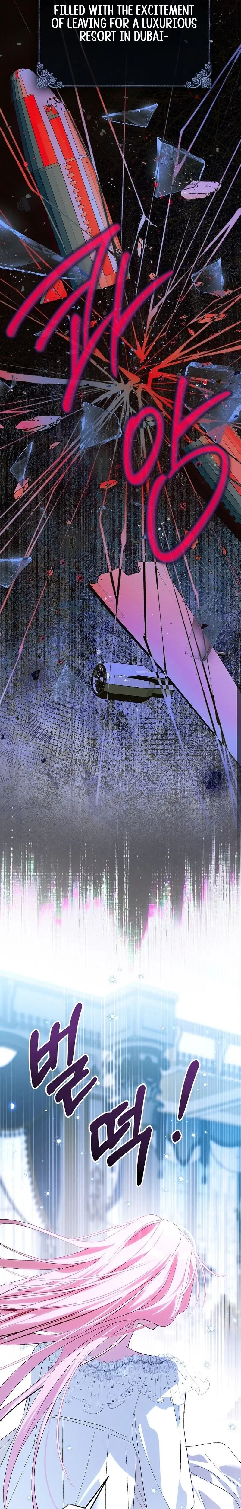 Chapter 1 - Image 19