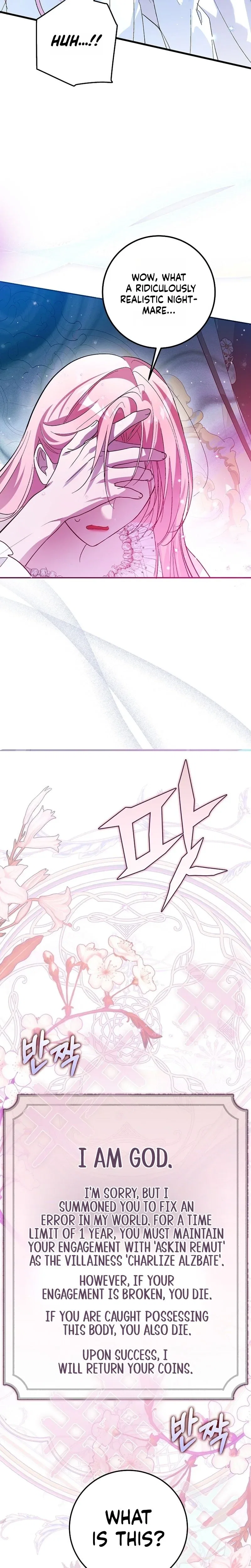 Chapter 1 - Image 20