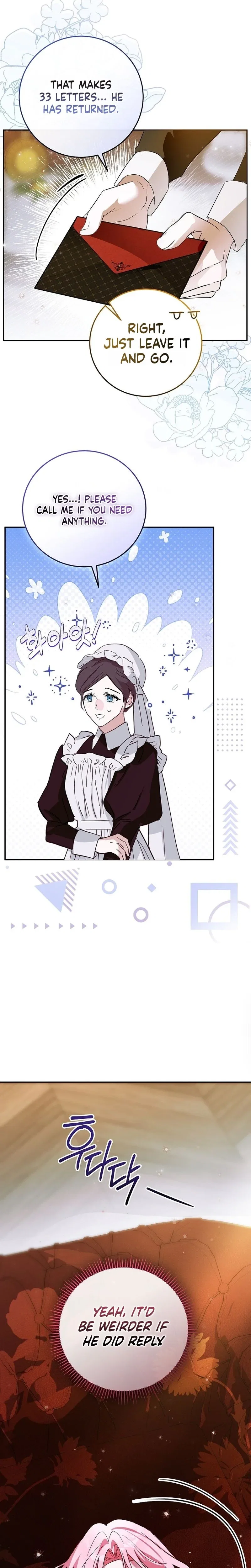 Chapter 1 - Image 25