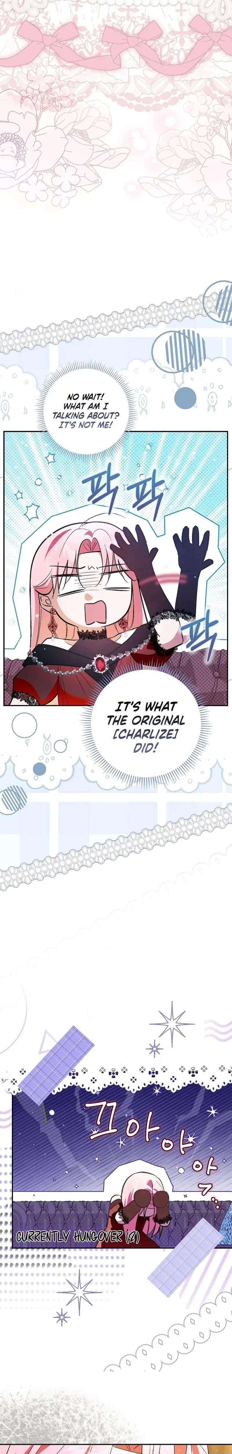 Chapter 1 - Image 31