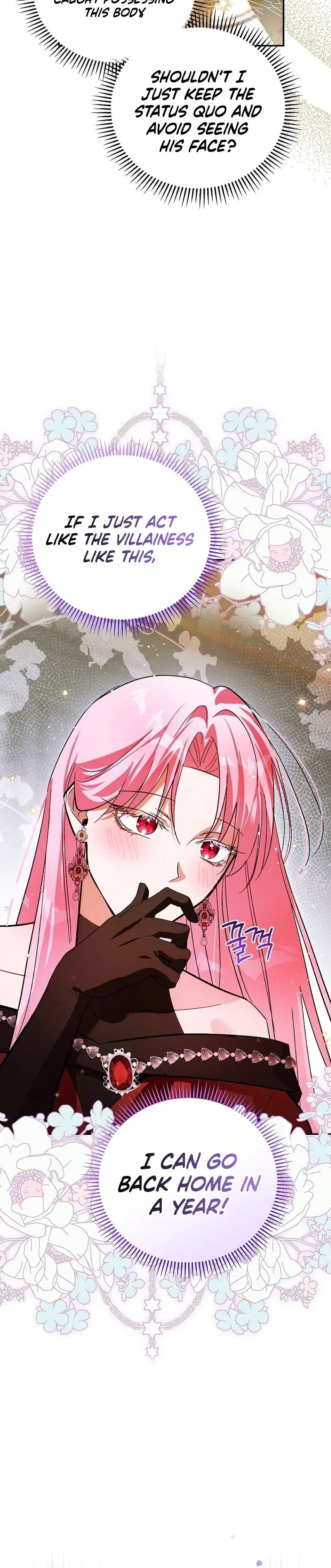 Chapter 1 - Image 33