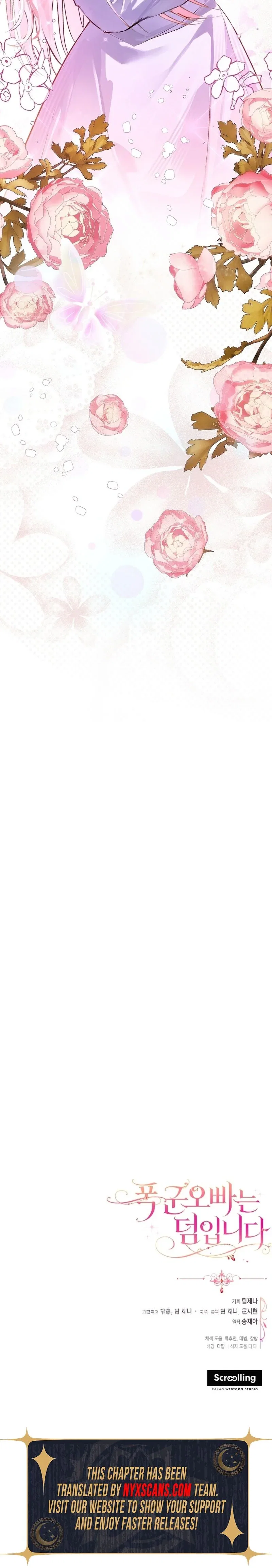 Chapter 1 - Image 39